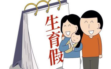 学校计划生育工作计划和总结6篇
