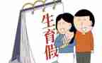 学校计划生育工作计划和总结6篇