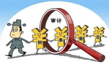 审计年终述职报告8篇