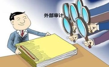 审计月工作计划范文参考7篇