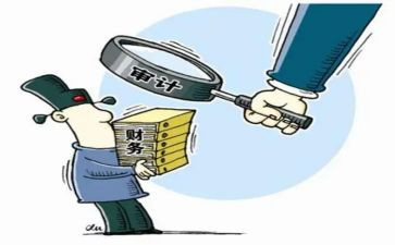 审计月工作计划范文推荐7篇