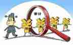 审计助理的工作总结8篇