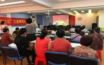 社区团述职报告优质7篇