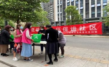 2024年社区年终总结模板5篇