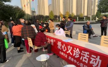 社区工作总结工作总结范文精选6篇