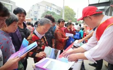 关于社区的述职报告8篇