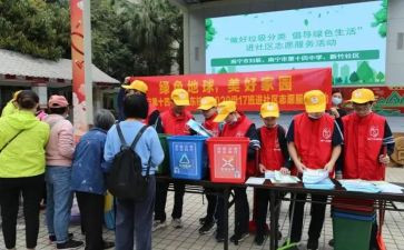 社区站述职报告精选7篇