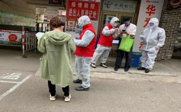 2023年社区工作个人总结参考5篇