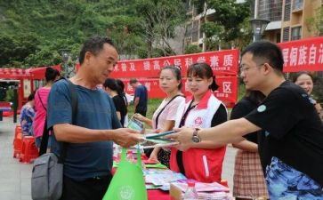 社区群干部述职报告7篇