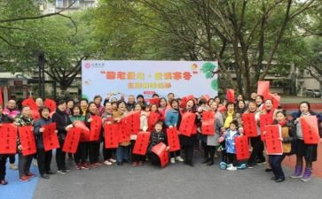 2024年社区年终总结6篇