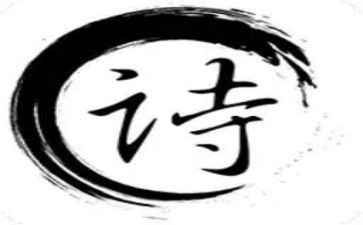 幼儿园幼儿诗教案最新8篇
