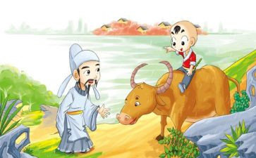 幼儿园幼儿诗教案模板7篇