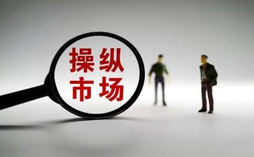 市场营销演讲稿7篇