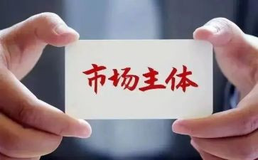 市场经理的个人总结通用7篇