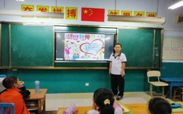 厨师长辞职报告5篇