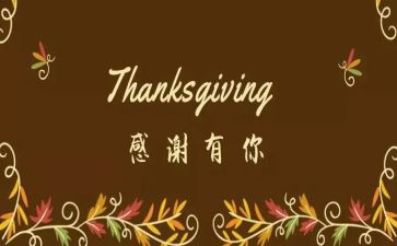 技师长个人述职报告6篇