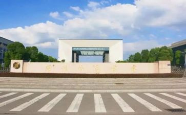 幼儿教师大专自我鉴定7篇