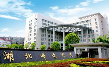 幼儿园老师大班心得体会7篇