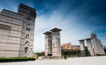 幼师大专毕业自我鉴定推荐6篇