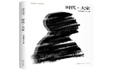 传承红色基因,争做时代新人活动总结7篇
