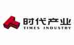 建功新时代演讲稿7篇