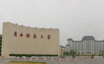 师范毕业鉴定表的自我鉴定推荐7篇