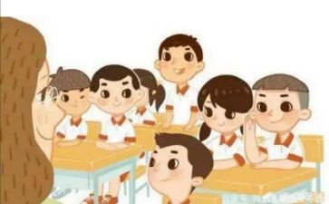 自我鉴定示范文优质8篇