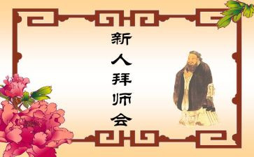 上灶师傅的工作总结范文5篇