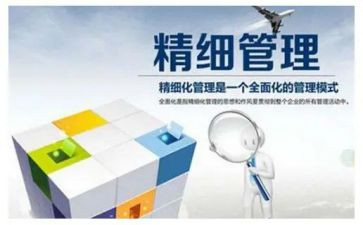 市管企业述职报告模板8篇