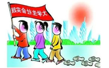 大学生社会实践报告心得范文5篇