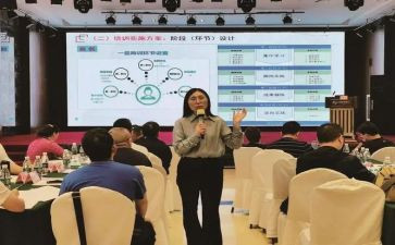 国培幼儿教师培训总结6篇
