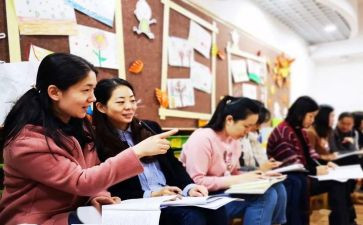 教师培训普通话的心得体会8篇