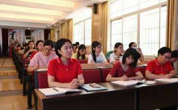 教师培训师培训心得体会7篇