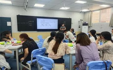 新教师培训个人研修总结8篇