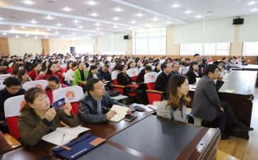 骨干教师培训心得体会模板6篇