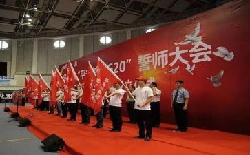 教师百日誓师演讲稿7篇