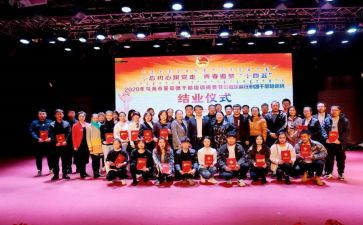 在市团委工作总结精选6篇