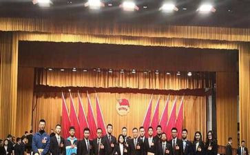 市团干部培训的心得体会精选8篇