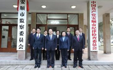 市委宣传工作计划8篇