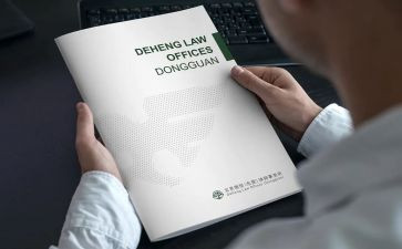 事务股工作总结推荐5篇