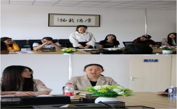 实习调研报告5篇