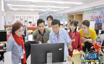 实习心得体会1000字8篇