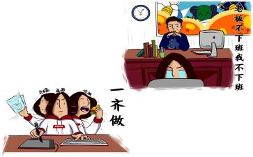 会计实习生实习报告推荐6篇