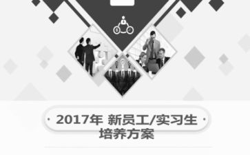 实习队实习工作总结优秀6篇