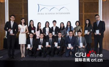 实习日工作总结模板7篇