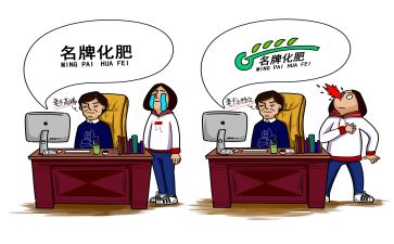 实习报告调研报告模板精选5篇