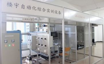 自我鉴定实训自我鉴定通用5篇