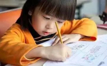 识字三教案优质6篇