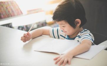 识字教案模板5篇