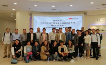 教师资格证培训心得体会8篇